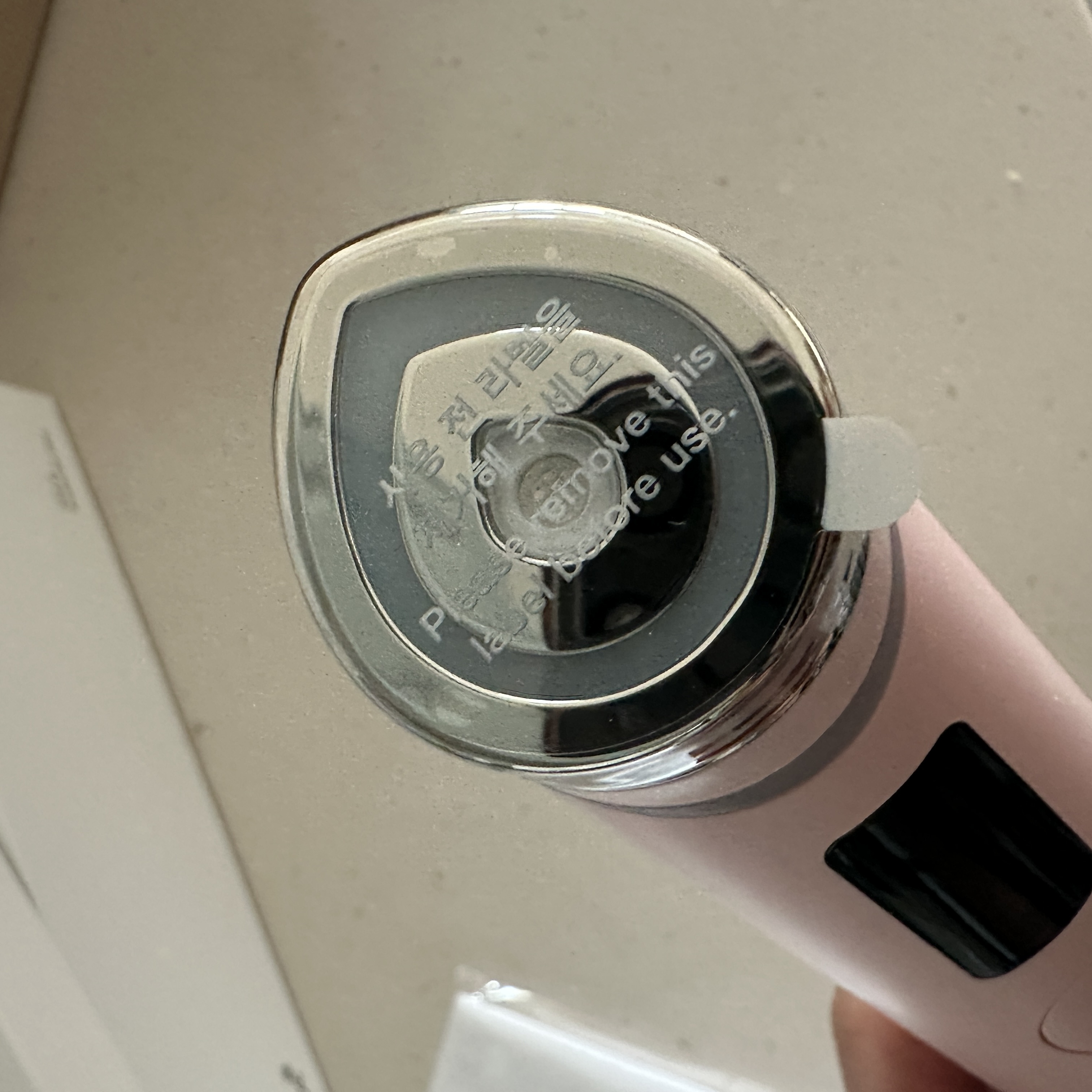 메디큐브