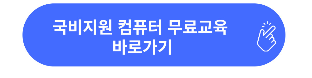 정보처리기사-자격증-시험준비