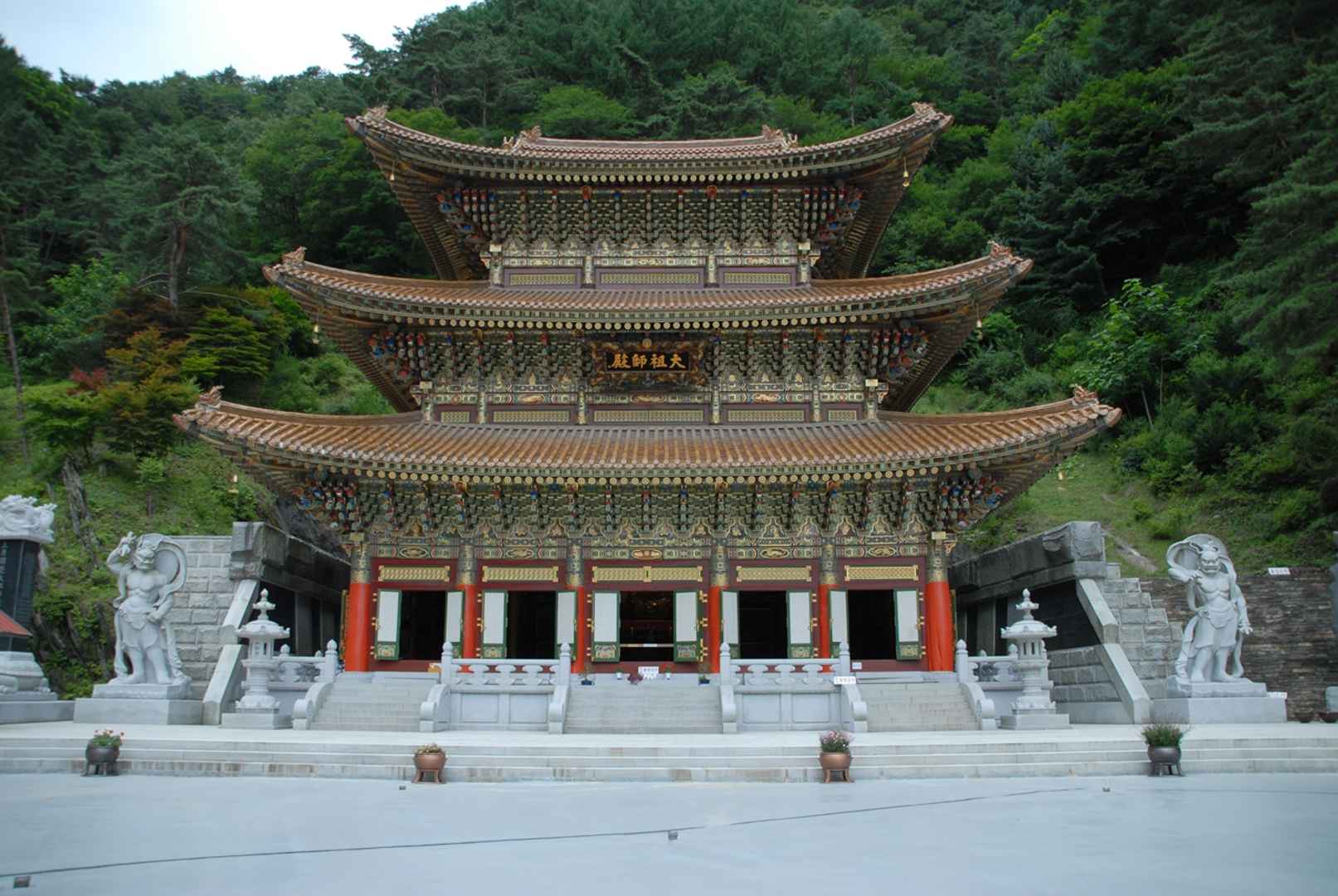 대한불교천태종 구인사
