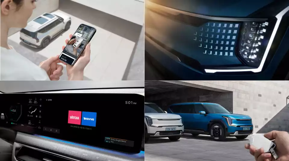 라이팅 패턴, 원격 스마트 주차 보조 2, 스트리밍 서비스는 기아 커넥트 스토어로 구독하는 방식입니다.