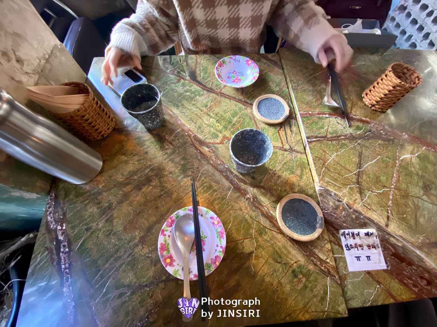 ์์ง๋ก ๋ฒ ํธ๋จ์์ ์ถ์ฒ ๋ง์ง ๋ฐ์ดํธ์ฝ์ค ์ฃผ์ฐจ