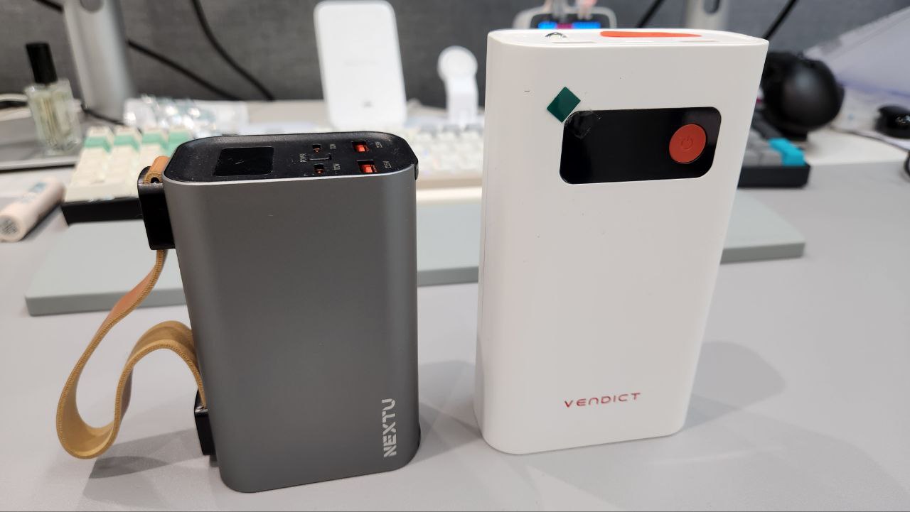 점프스타터보조배터리