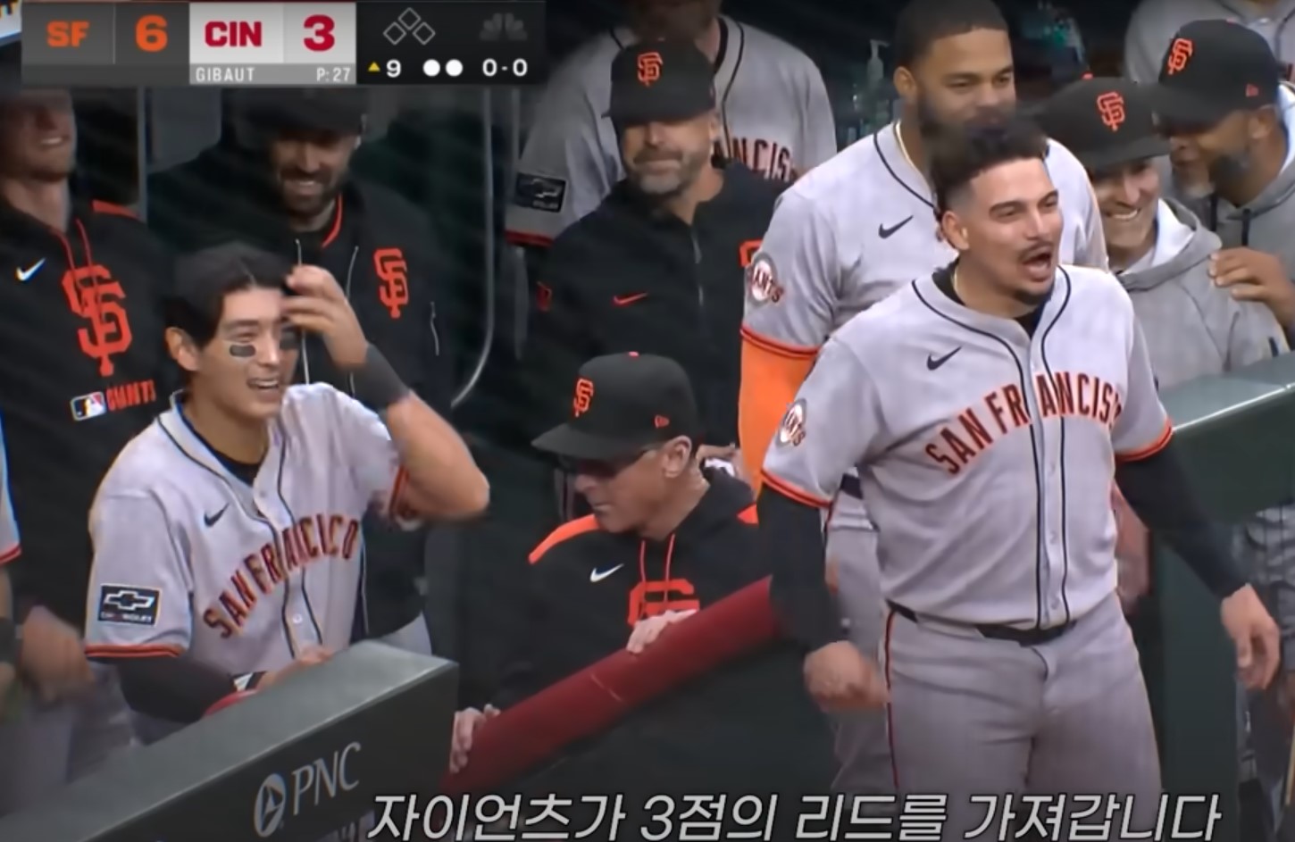 2025 MLB 센프란 시스코 vs 신시내티 레드즈