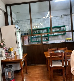 내부인테리어