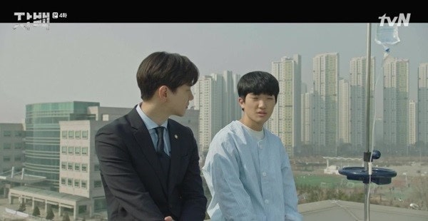 드라마 자백 줄거리 출연진 결말