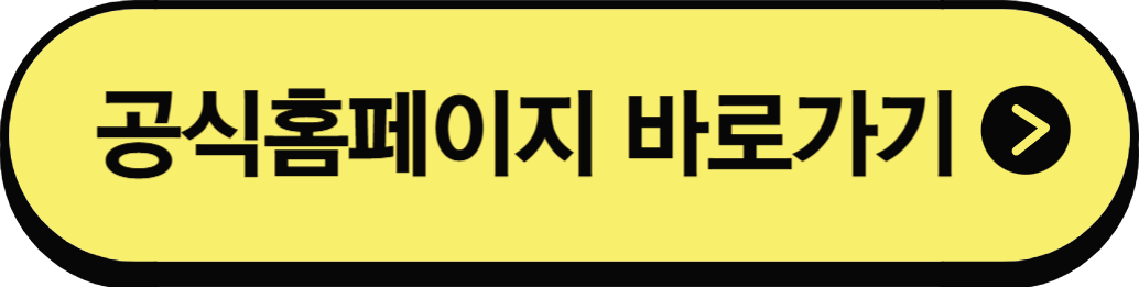 코앤잠 항필터 공기청정기의 장점