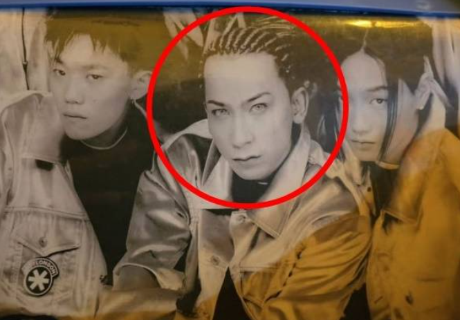 페리 YG 16년째 행방 묘연