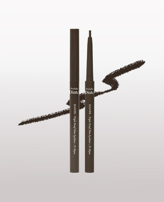 다이소 딘토 재고조회, 구매하기