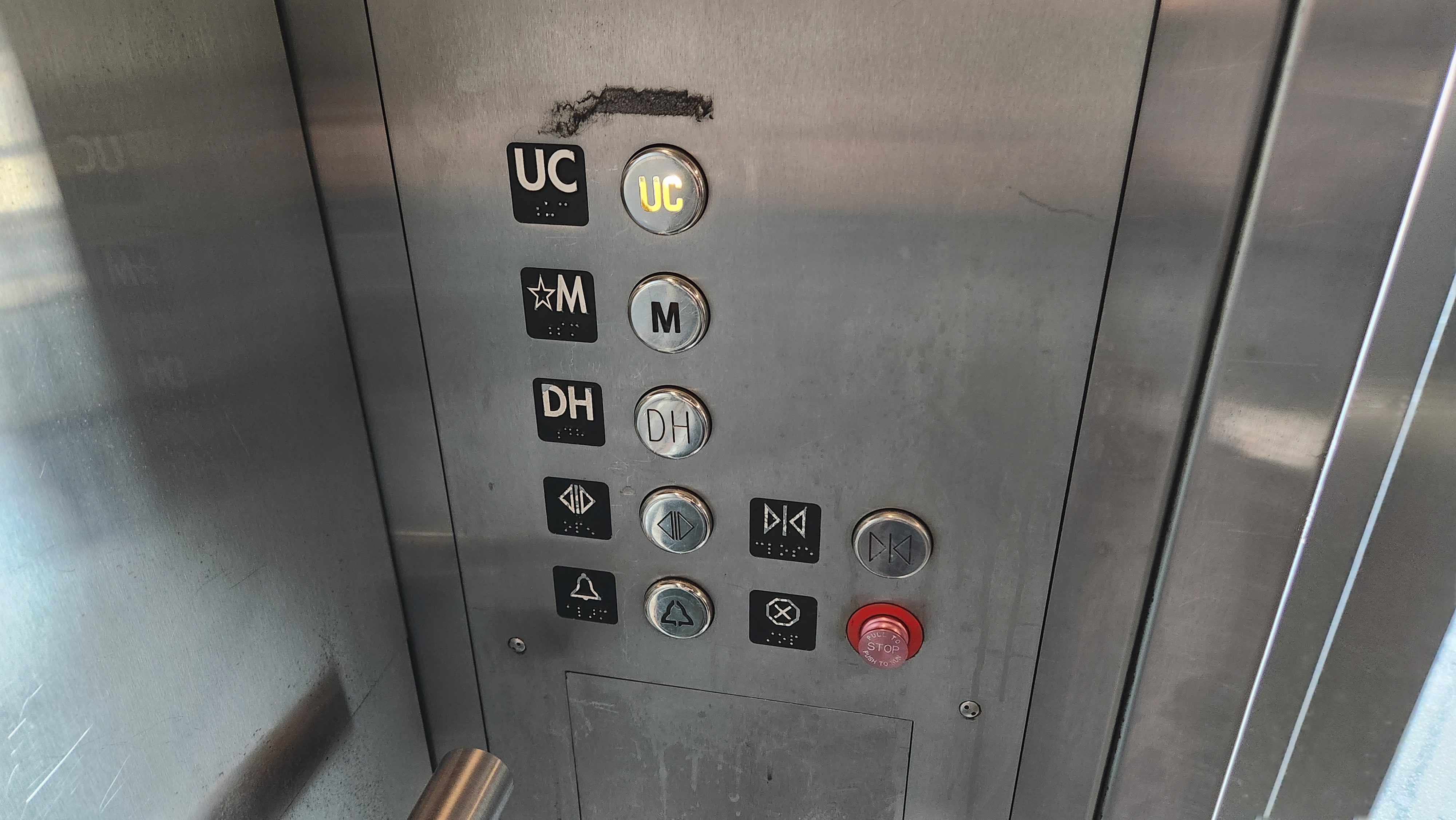 크립토 닷컴 아레나 객석 엘리베이터