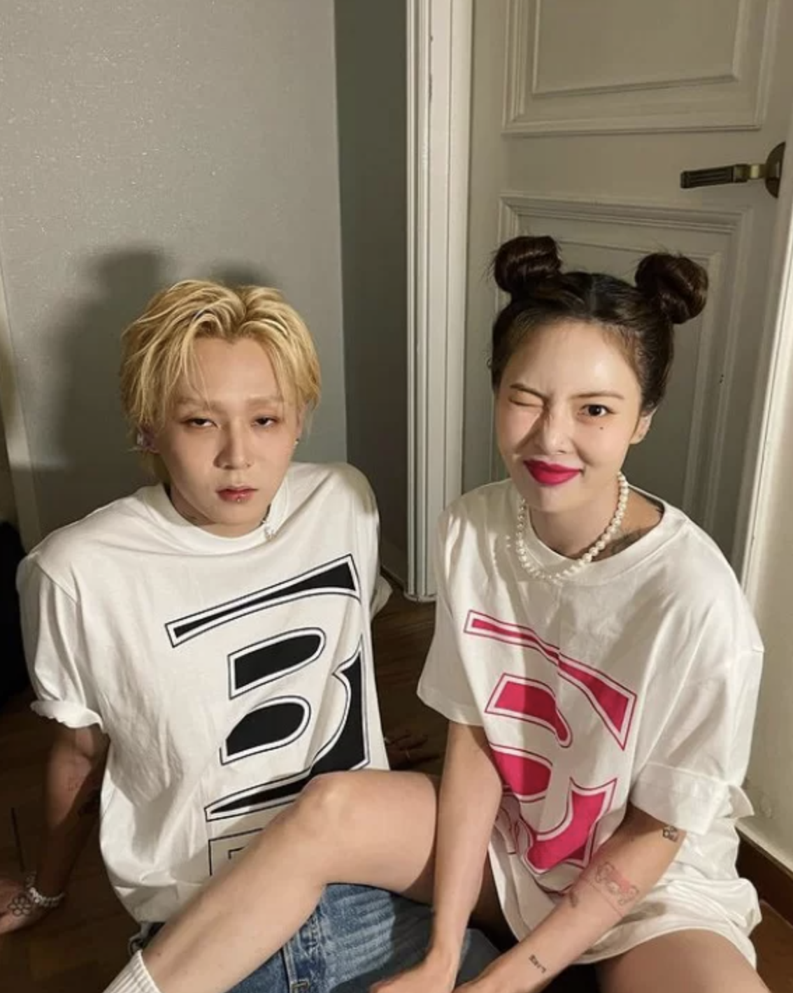 현아 던 결별