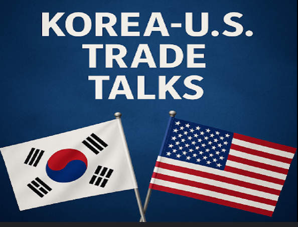 한미 관세협상
