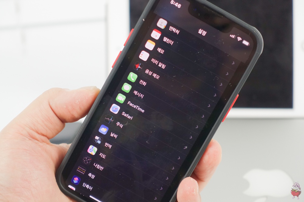 아이폰 아이패드 연동해제 설정과 관리 전화 문자 알림끄기