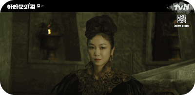 아라문의 검 3회 진실을 숨기는 은섬 과 황후의 미묘한 신경전