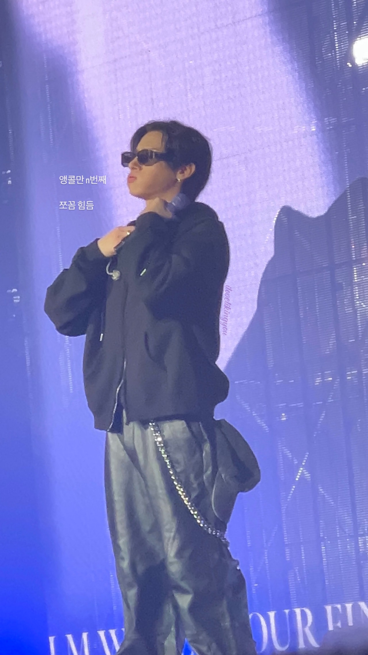 I.M WORLD TOUR 〈Off The Beat〉 FINAL IN SEOUL 250119 DAY3