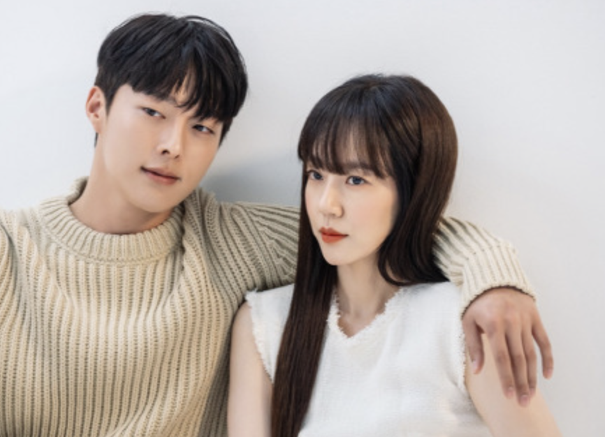 장기용 임수정