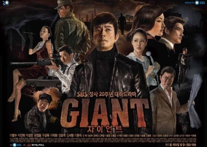 월화드라마 시청률 순위 / 인기순위
