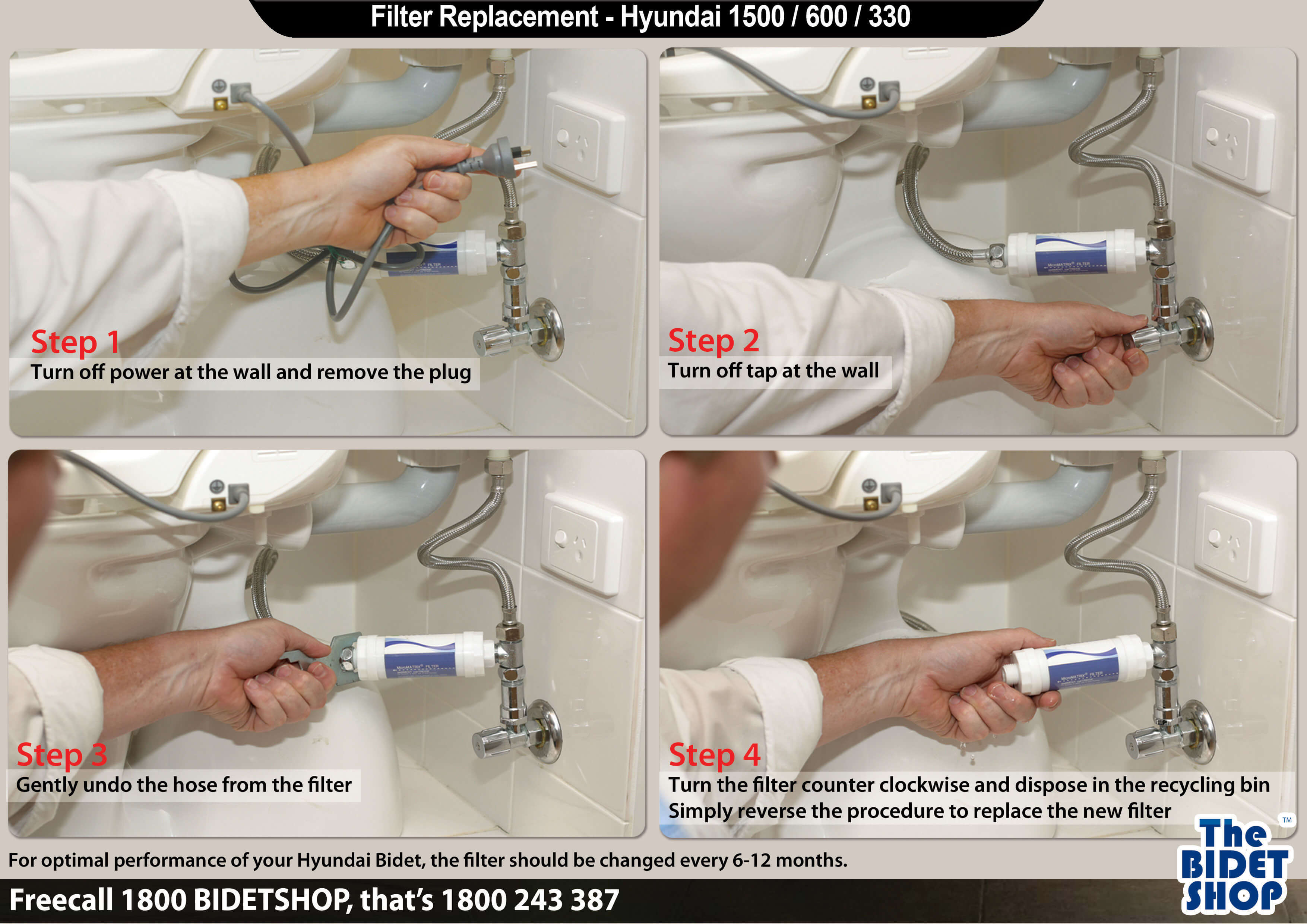 비데 가성비 추천