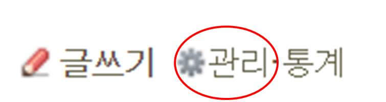 마우스 우클릭