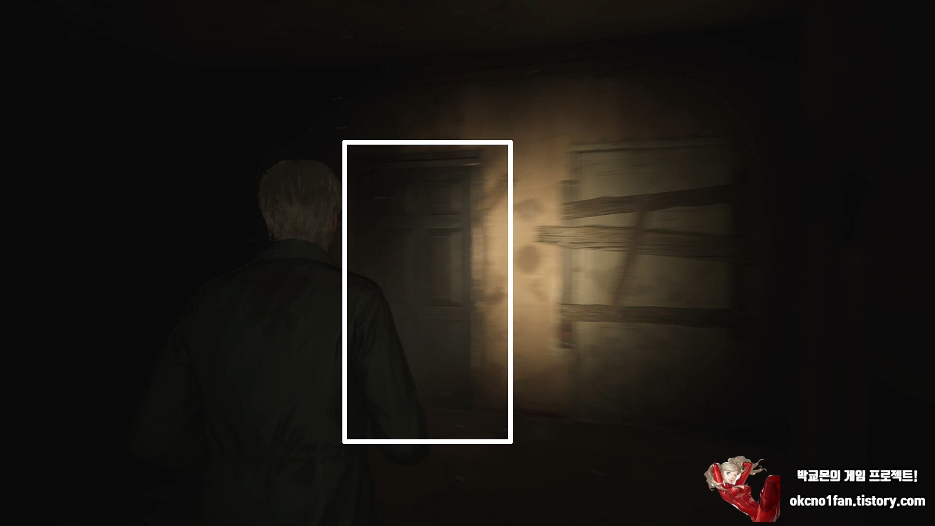 사일런트힐 2 리메이크 미궁 공략