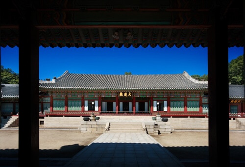창덕궁 후원 예매