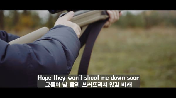 낮(Day)3
