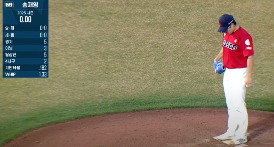 2025 프로야구 두산 vs 롯데