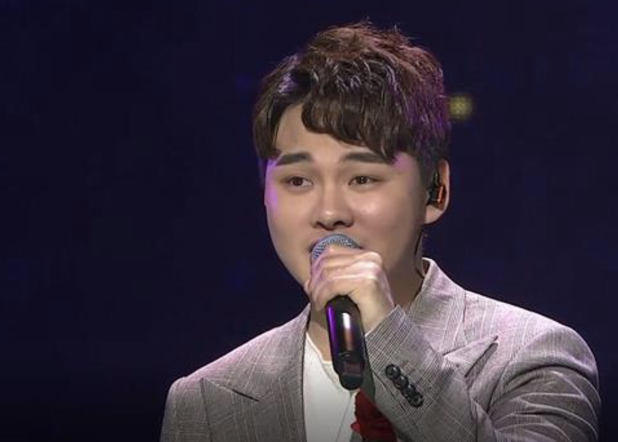 박서진 무대