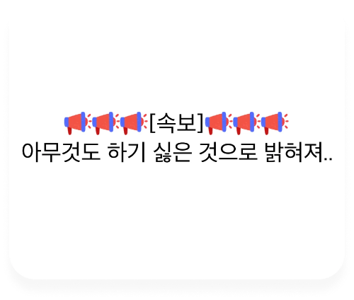카톡-다운로드