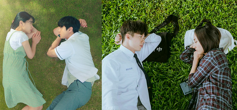 너의-시간-속으로-상견니-비교컷3