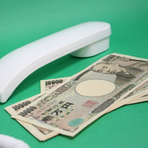 “엔화투자 지금 해도 될까”