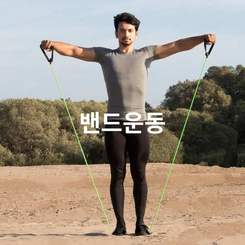 오십견 증상과 집에서 할 수 있는 운동법