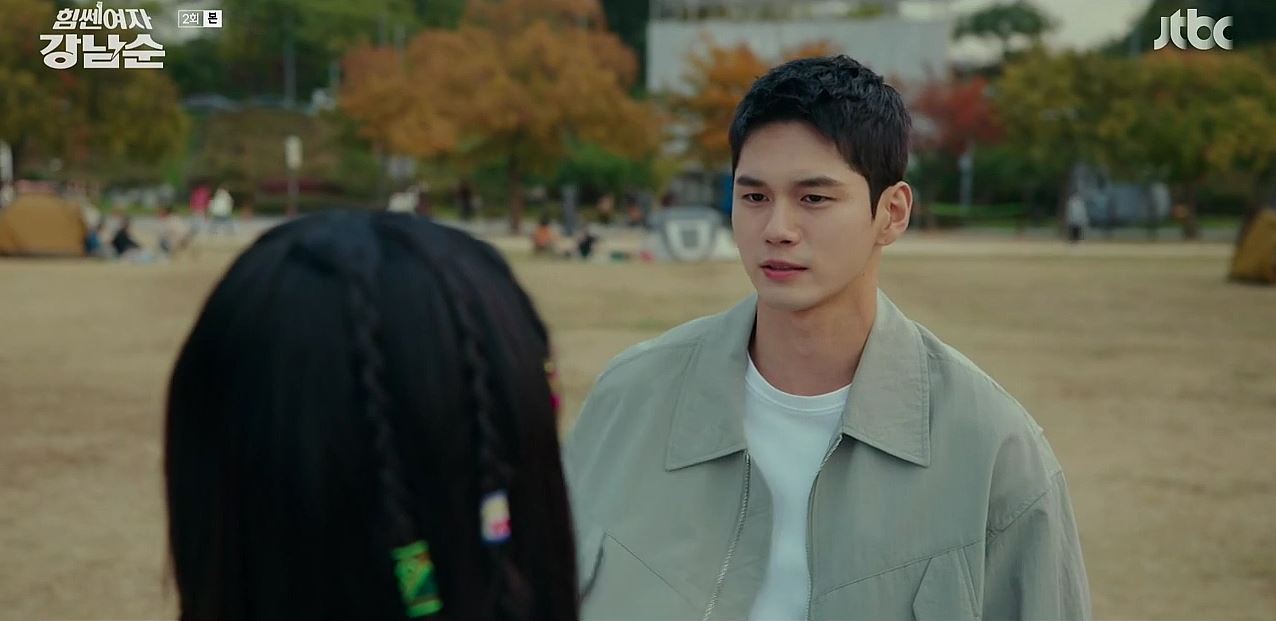 힘쎈여자강남순_2회