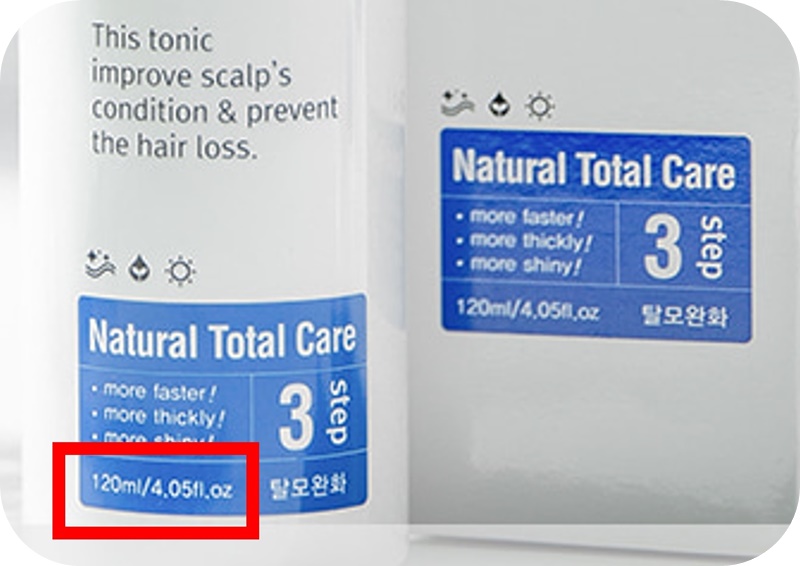 120ml-용량-스프레이-표시