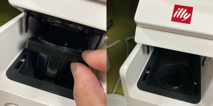 일리-커피머신-y3.3-단점