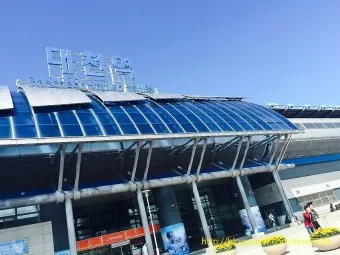 대천역 ktx 기차시간표 요금표 예매_22
