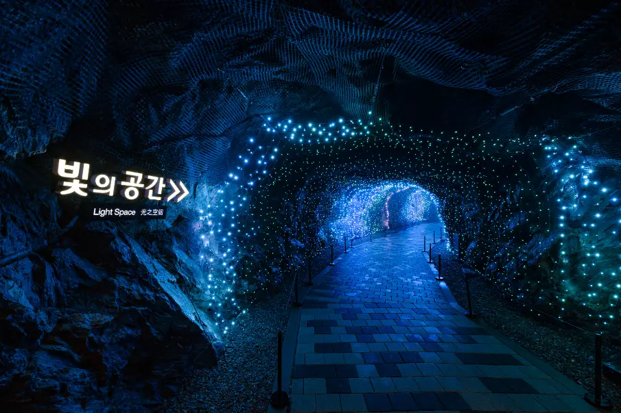 의광명동굴-빛의공간
