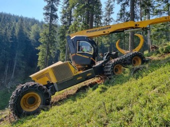 2025 임업공익직접지불금