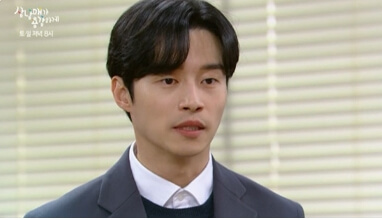 삼남매가 용감하게 몇부작