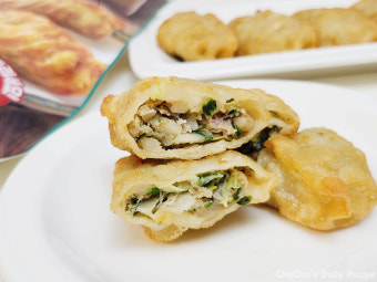 에어프라이어 냉동만두 바삭하게 굽는 법