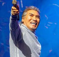 나훈아 콘서트 예매