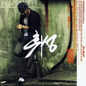 가수 휘성 믿을 수 없는 비보&amp;#44; 우리 곁을 떠나다 