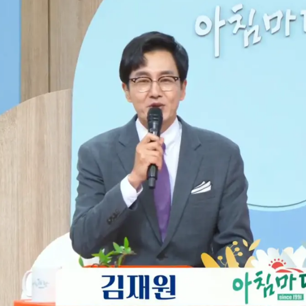 아침마당 진행자 교체 김재원 아나운서 하차 이유