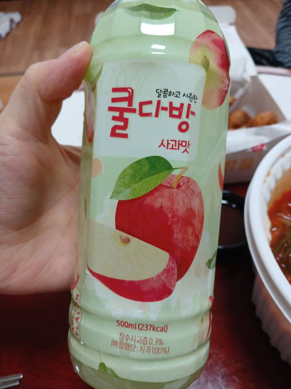 청년다방 쿨다방