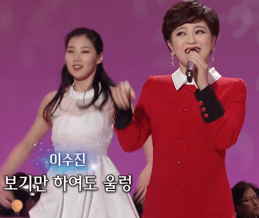 이수진(이미자) 열아홉 순정