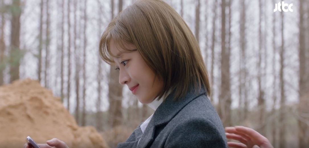 이연애는불가항력_11회