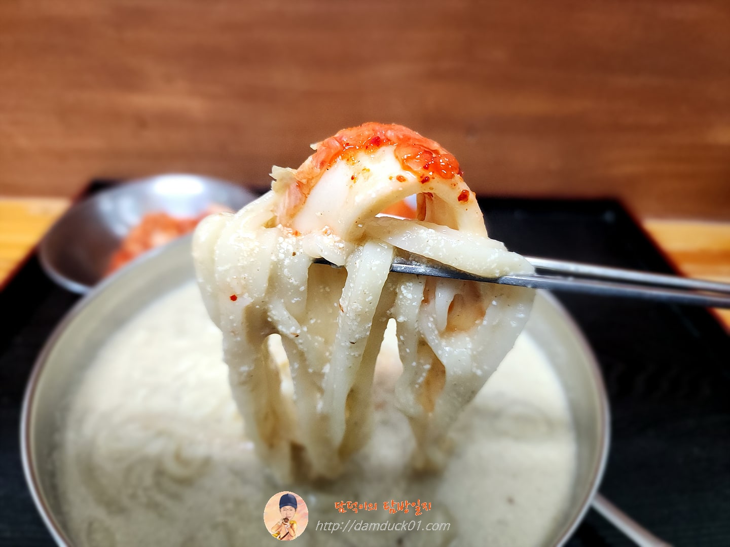 들깨 칼국수