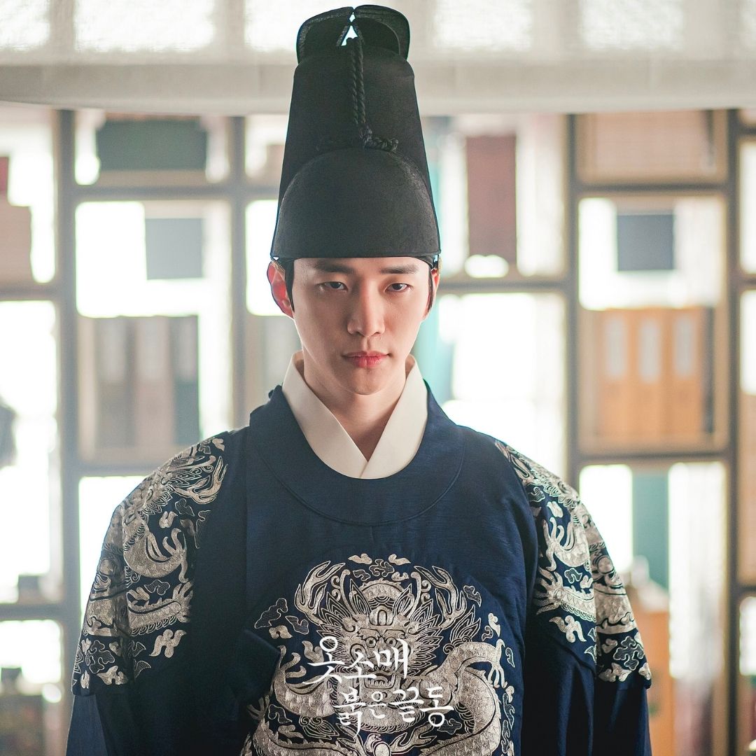 옷소매 붉은 끝동 촬영지