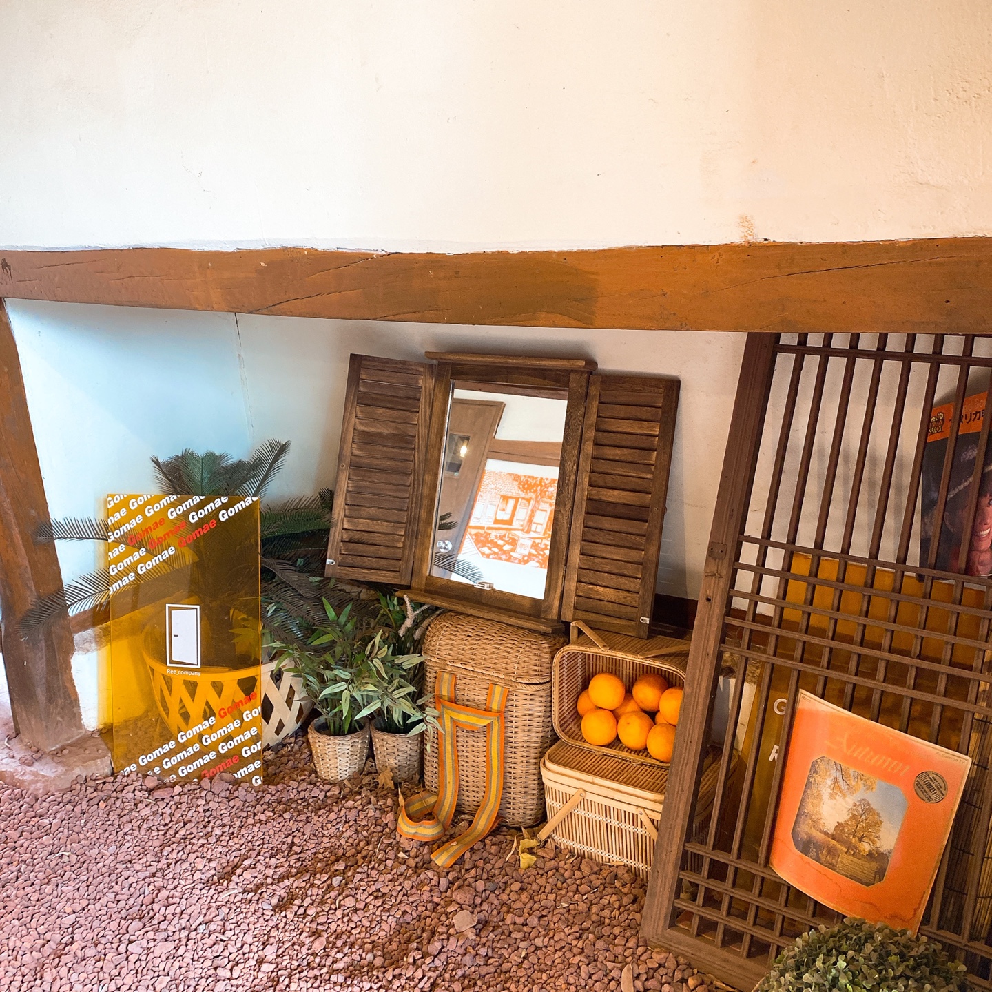 용인 기흥호수공원 한옥 개조카페 고매커피