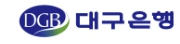 대구은행 영업시간
