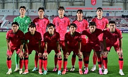 U23 아시안컵